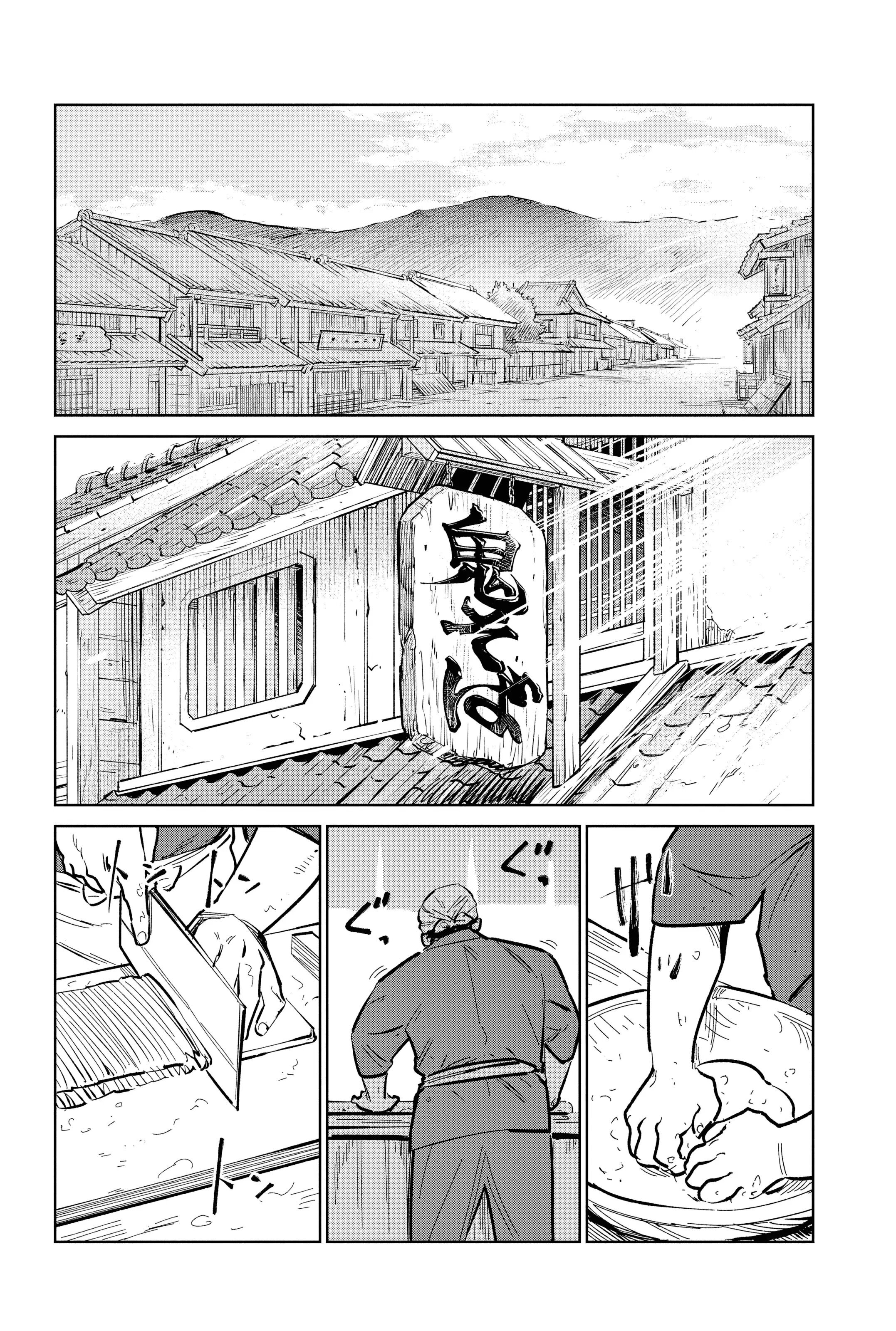 Capitulo 53 page 15