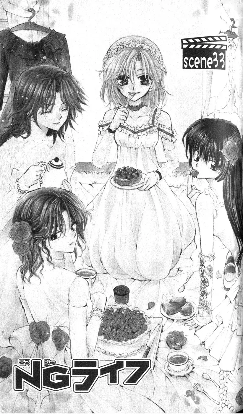 Capitulo 33 page 4