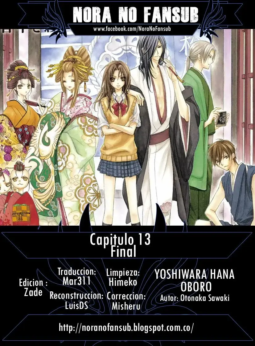 Capitulo 13 page 1