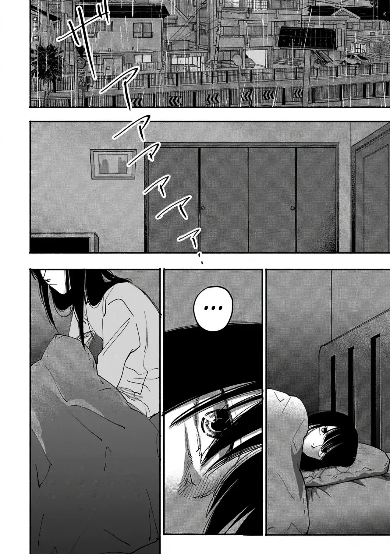 Capitulo 8 page 14