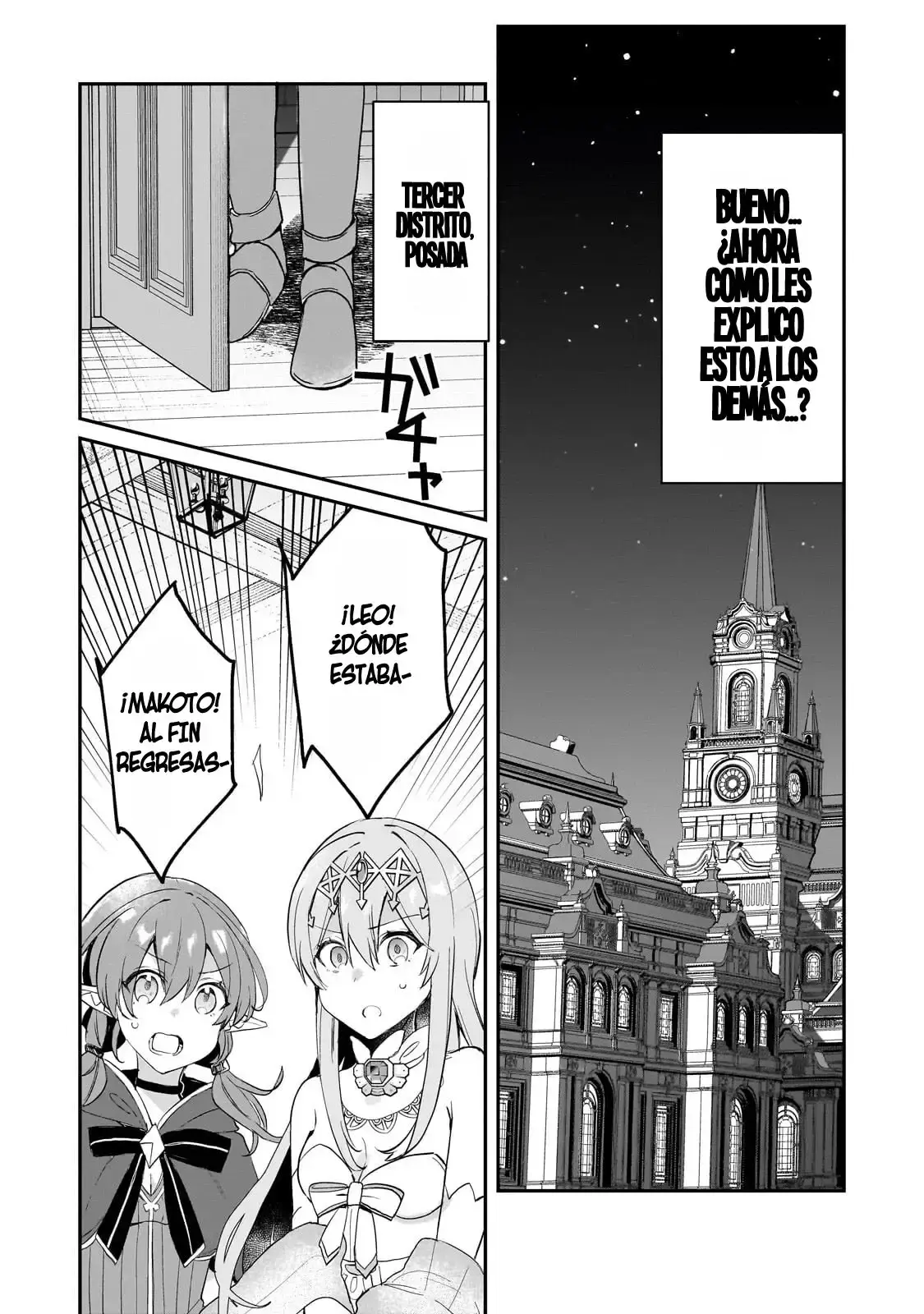 Capitulo 48 page 22