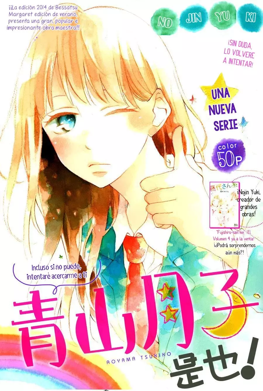 Capitulo 1 page 3