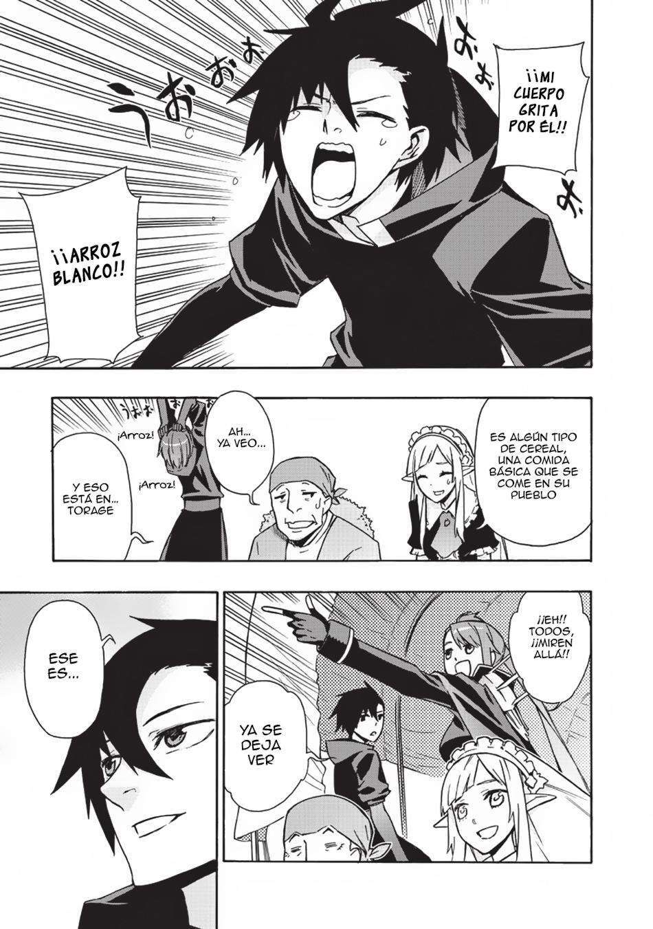 Capitulo 14 page 19