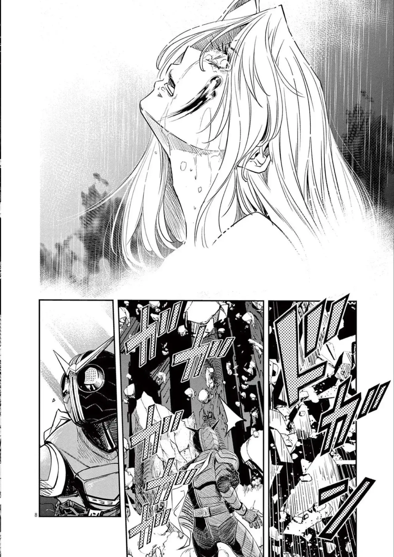 Capitulo 127 page 8