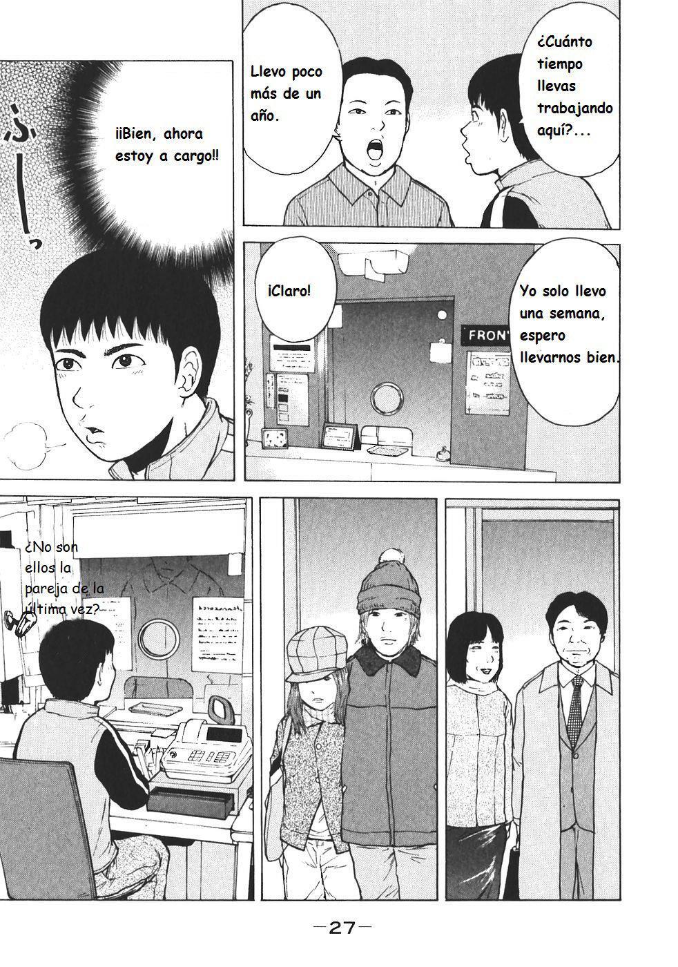 Capitulo 112 page 7