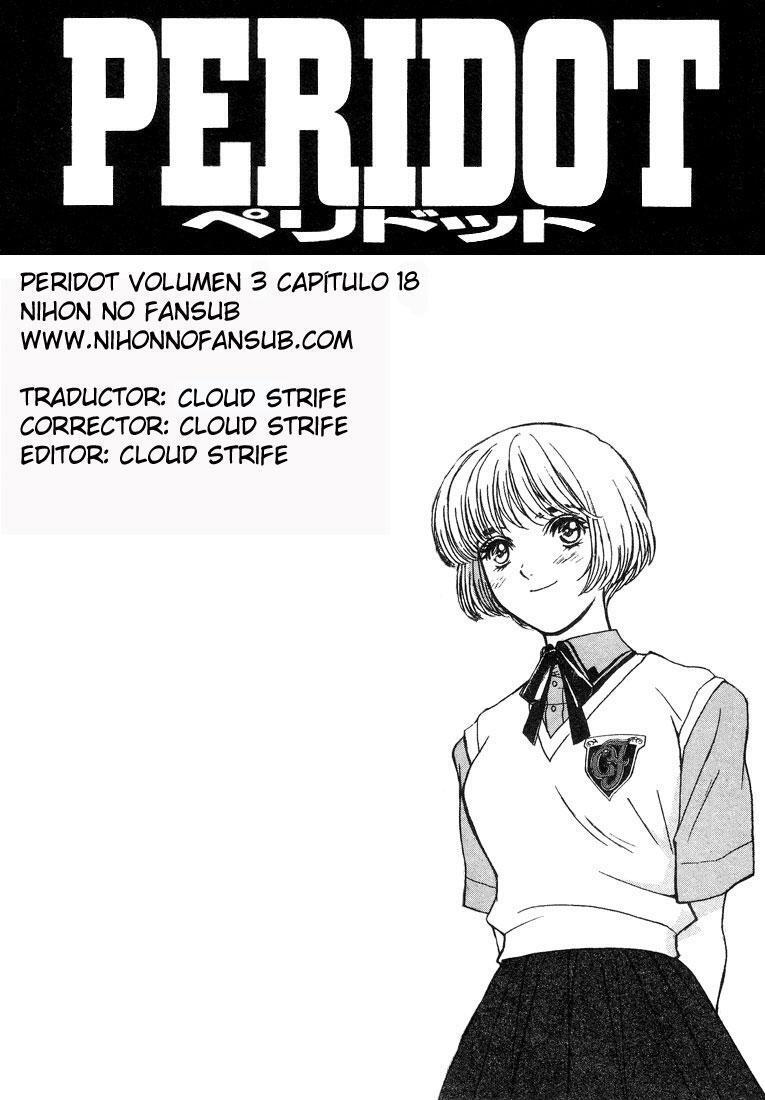 Capitulo 17 page 1