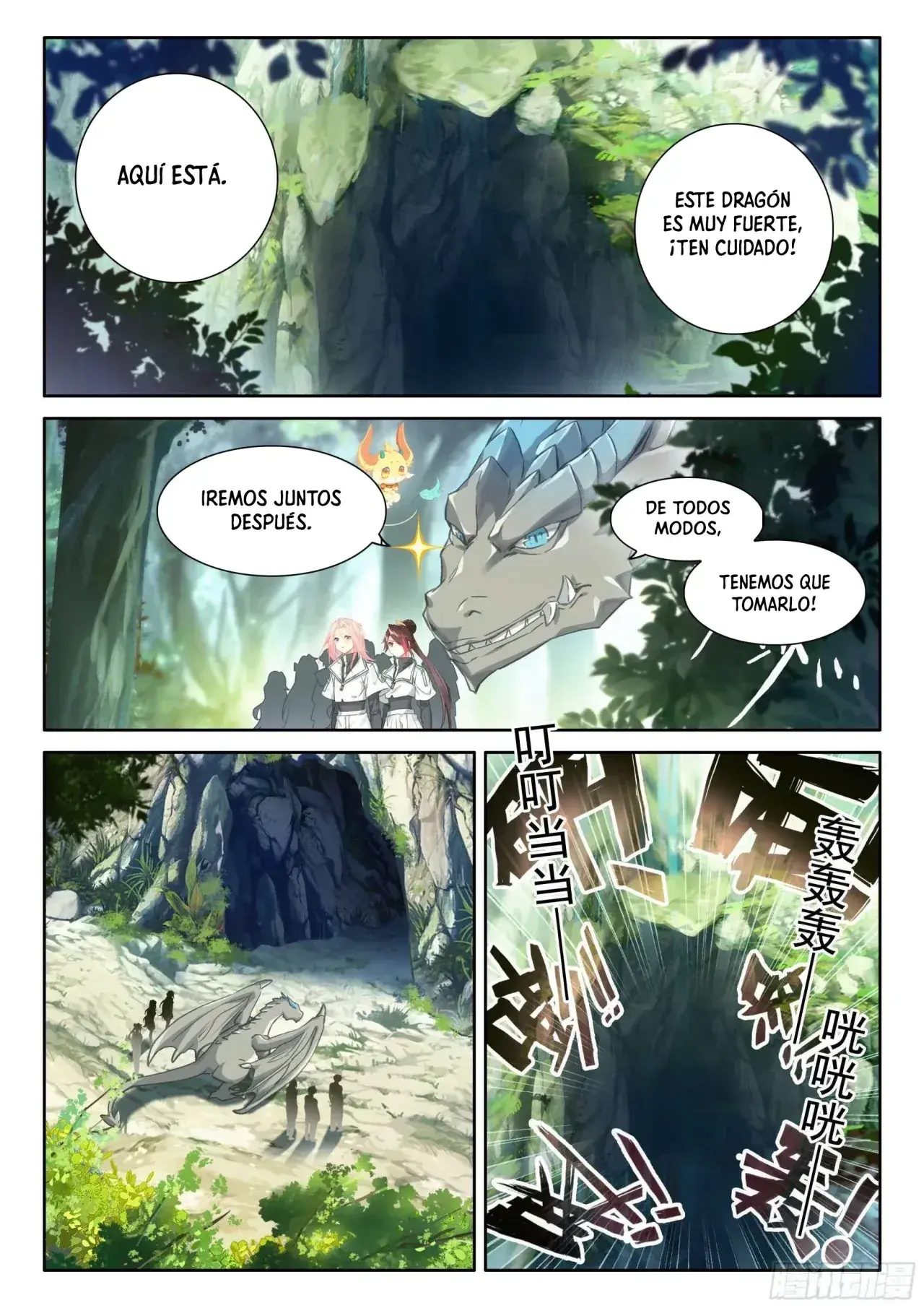 Capitulo 446 page 5
