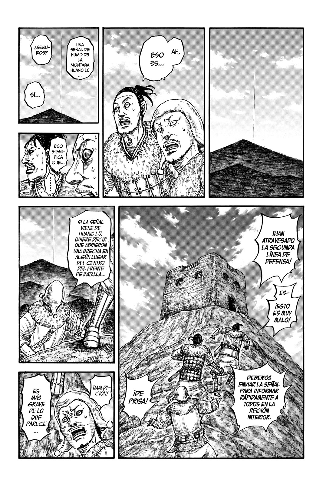 Kingdom — Capítulo 875 — Página 3