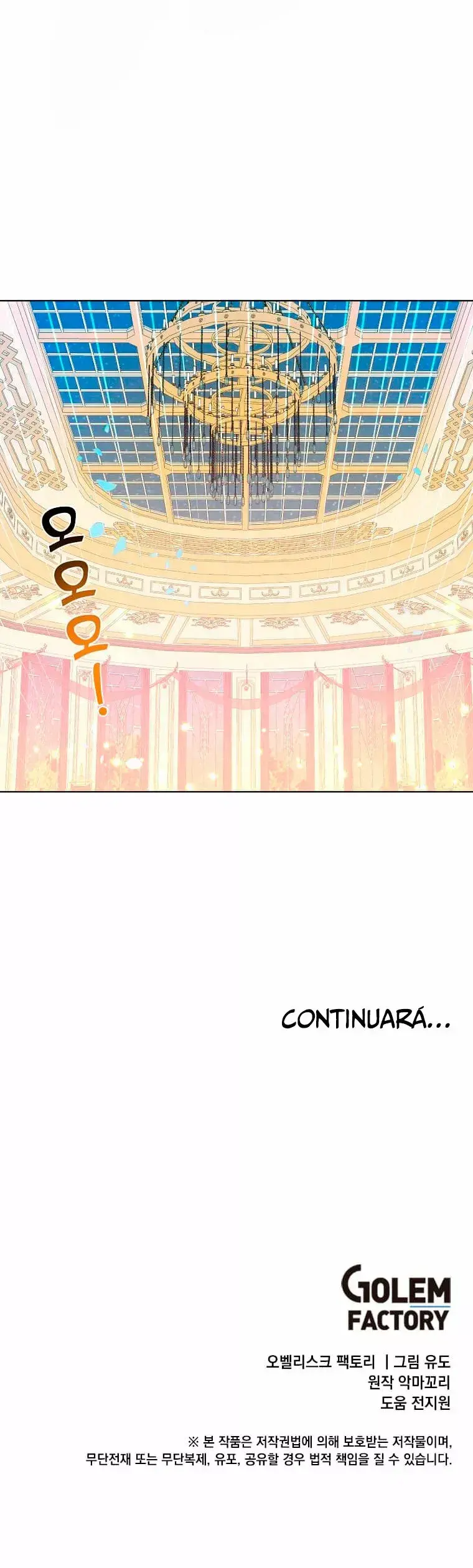 Capitulo 104 page 21