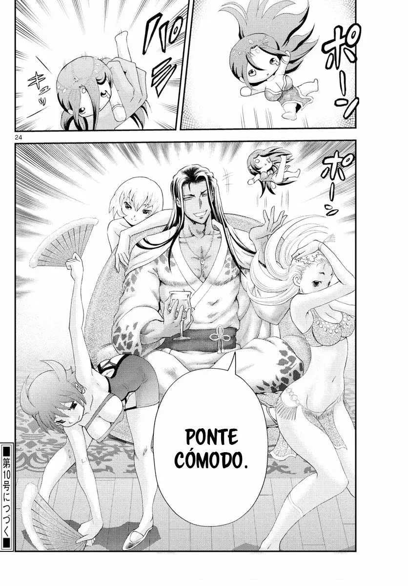 Capitulo 236 page 26