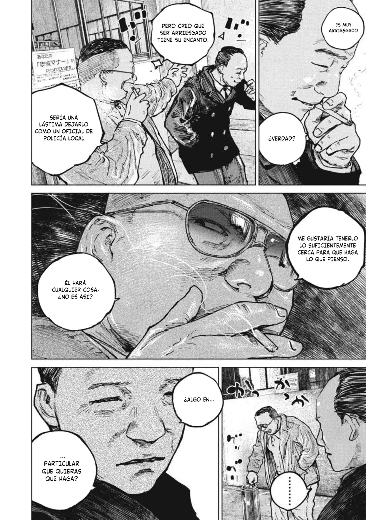 Capitulo 42 page 6