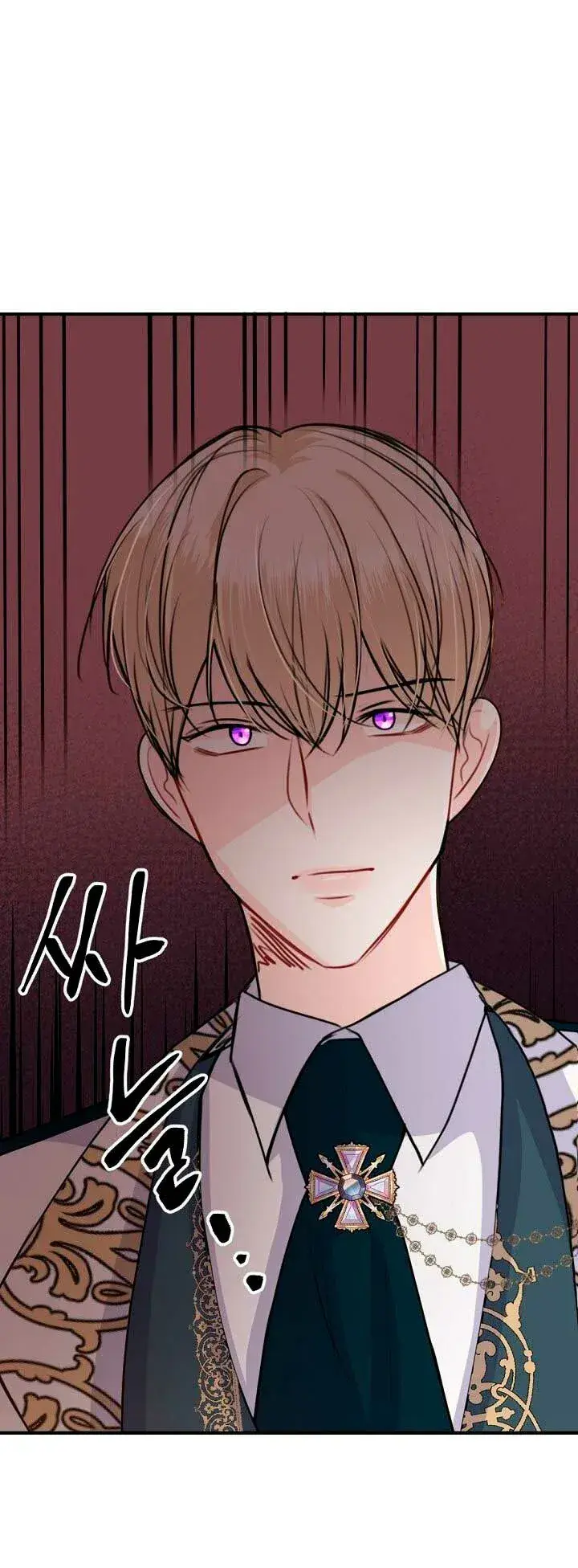 Capitulo 39 page 60