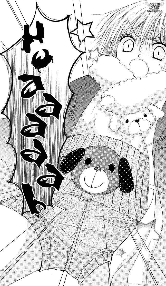 Capitulo 5 page 15