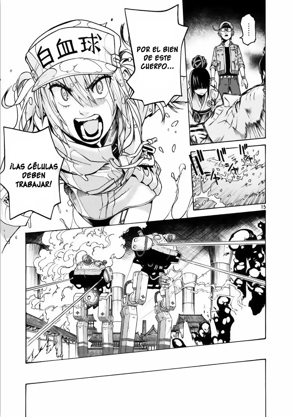 Capitulo 14 page 17