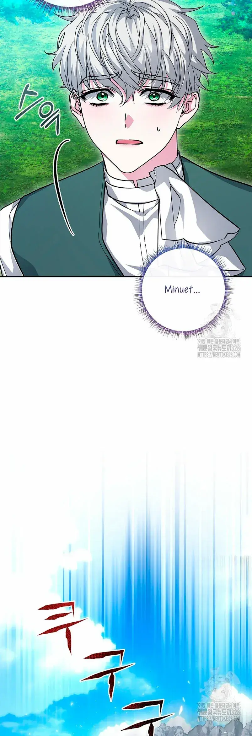 Capitulo 44 page 6