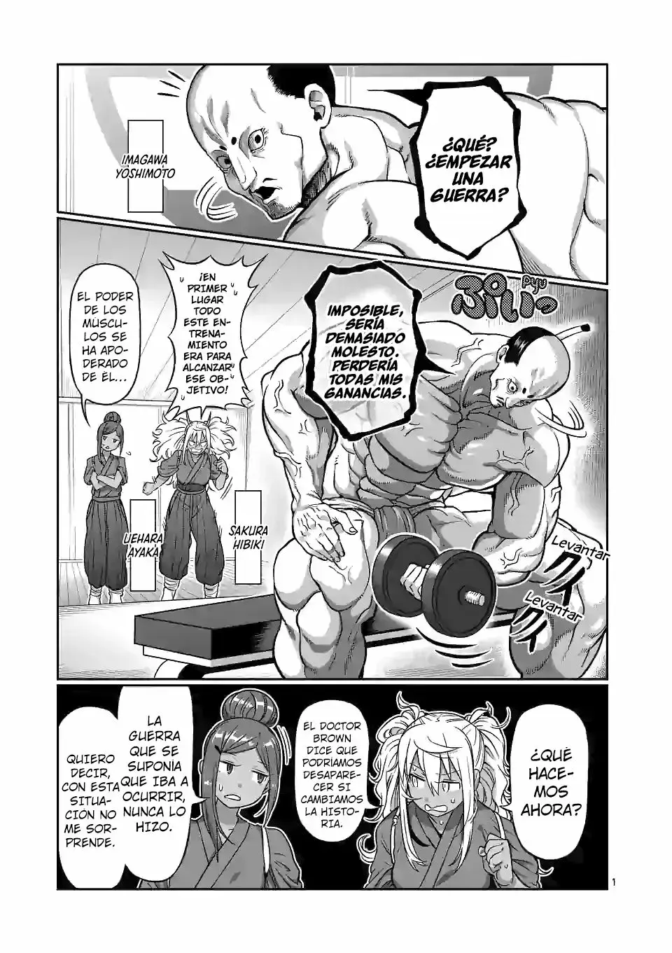 Capitulo 127 page 3