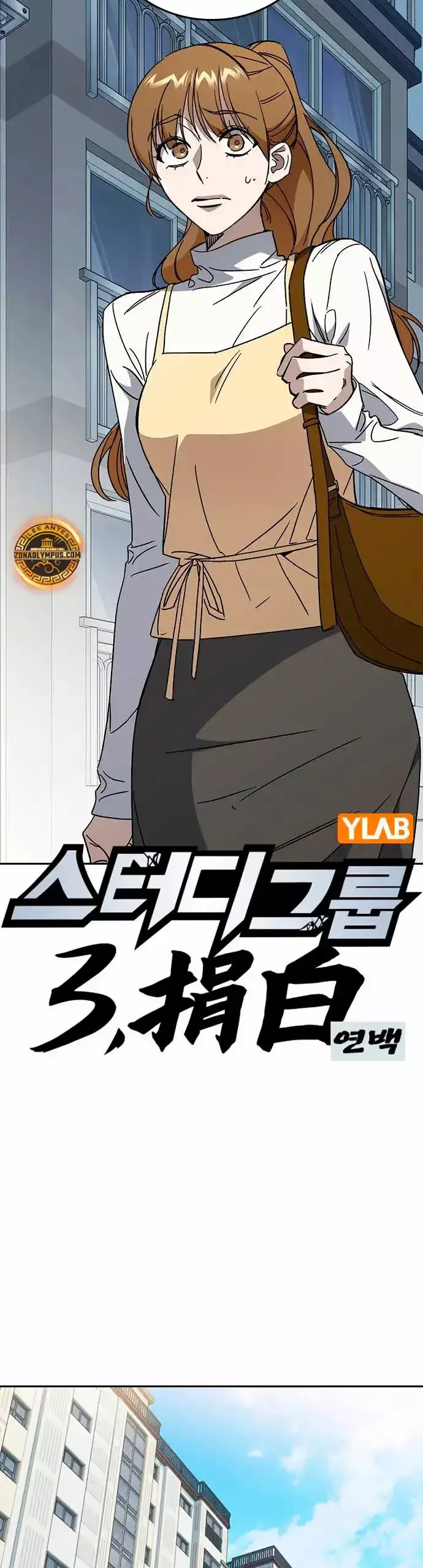 Capitulo 280 page 6