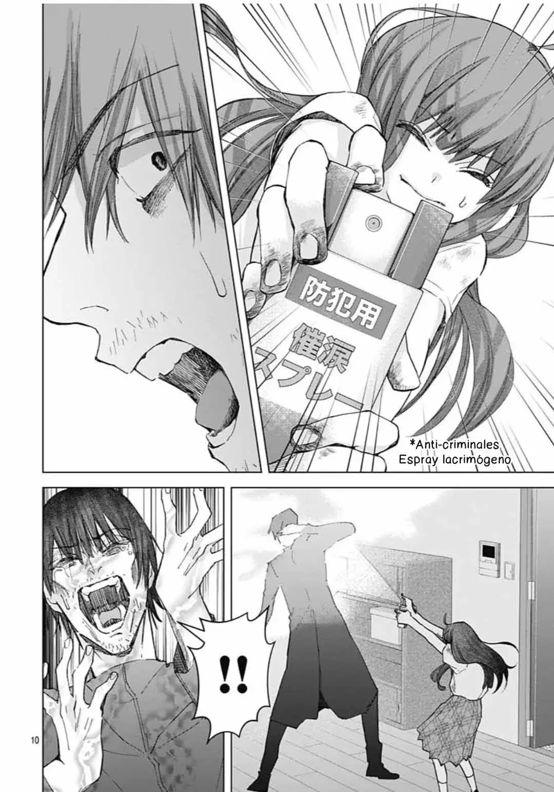 Capitulo 23 page 15