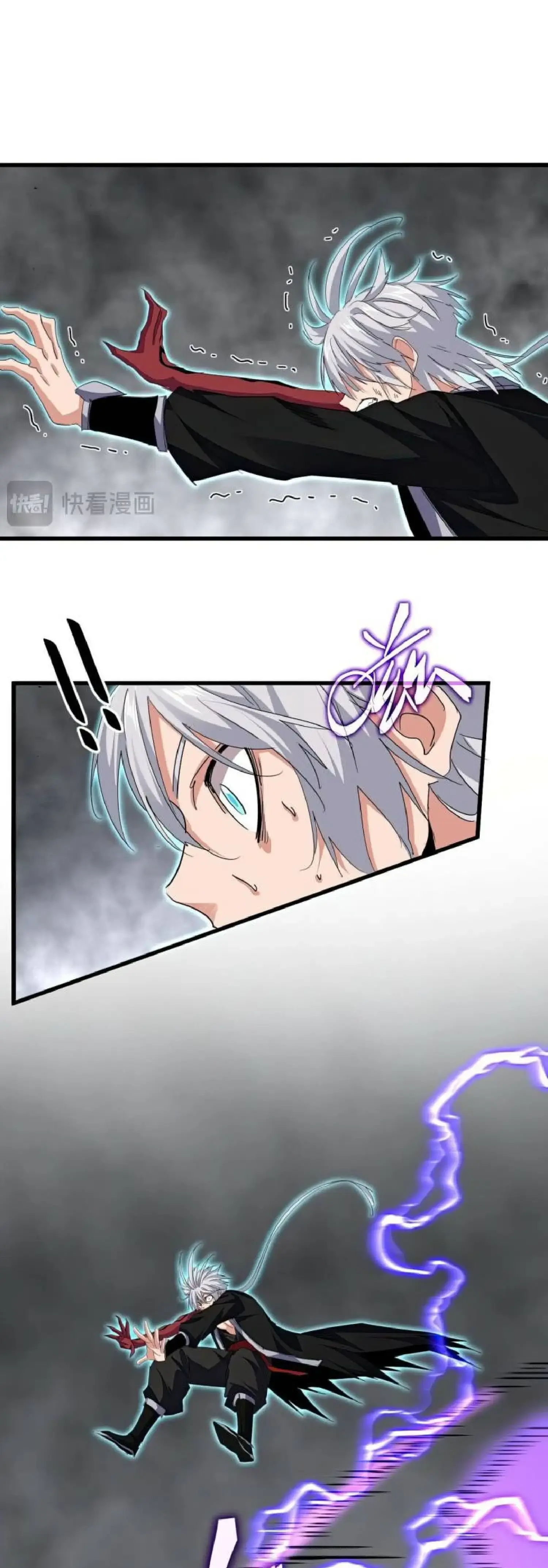 Capitulo 734 page 18