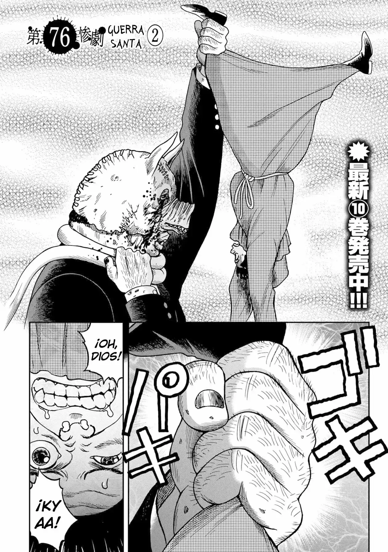 Capitulo 76 page 5