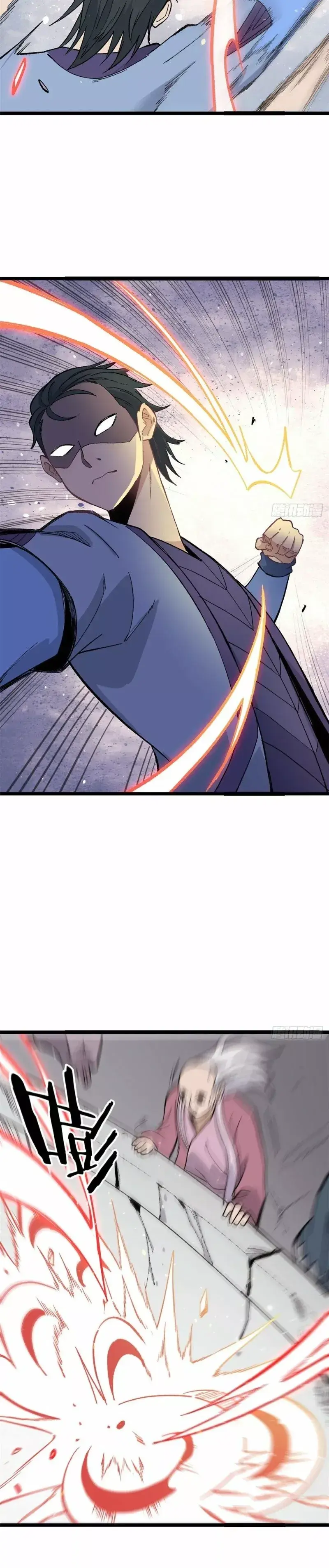 Capitulo 88 page 15