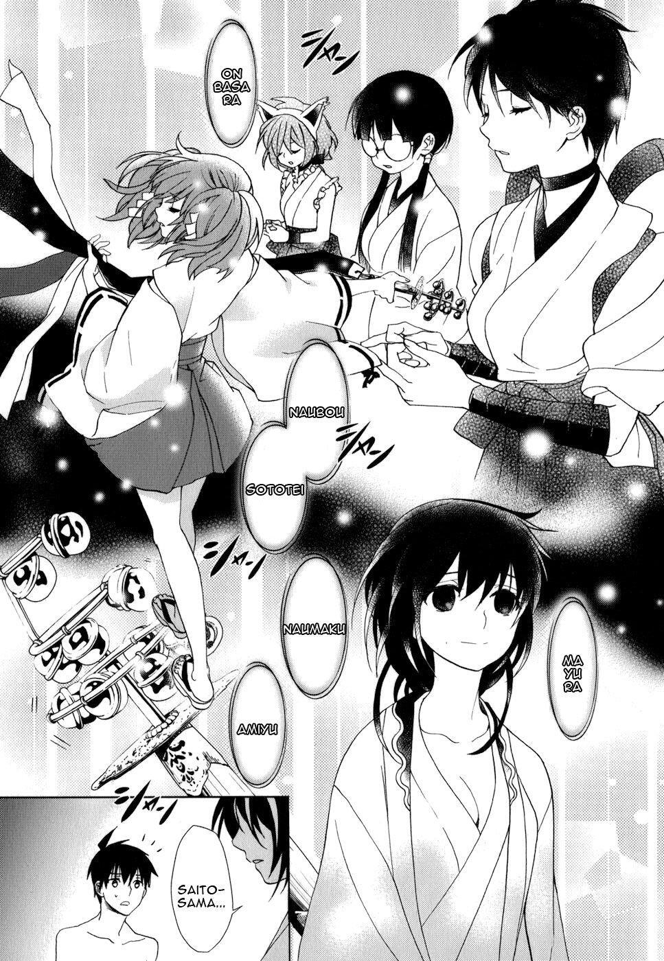 Capitulo 18 page 17