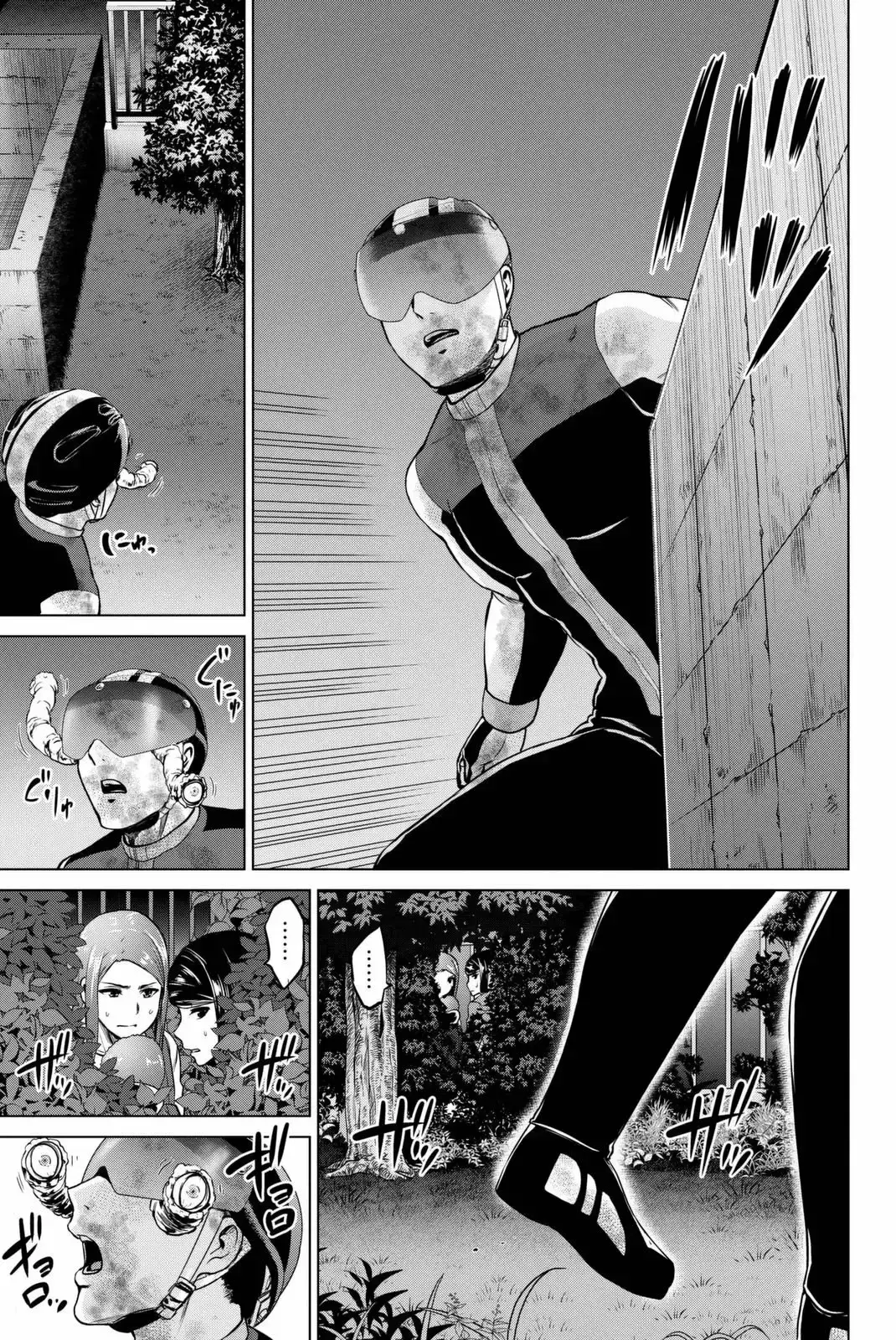 Capitulo 59 page 14