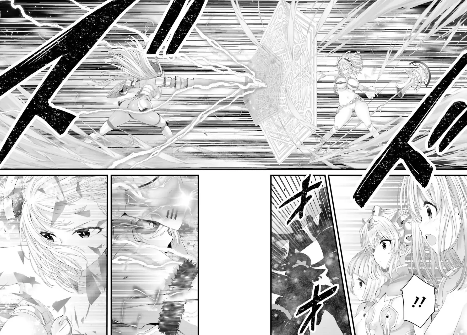 Capitulo 2 page 31