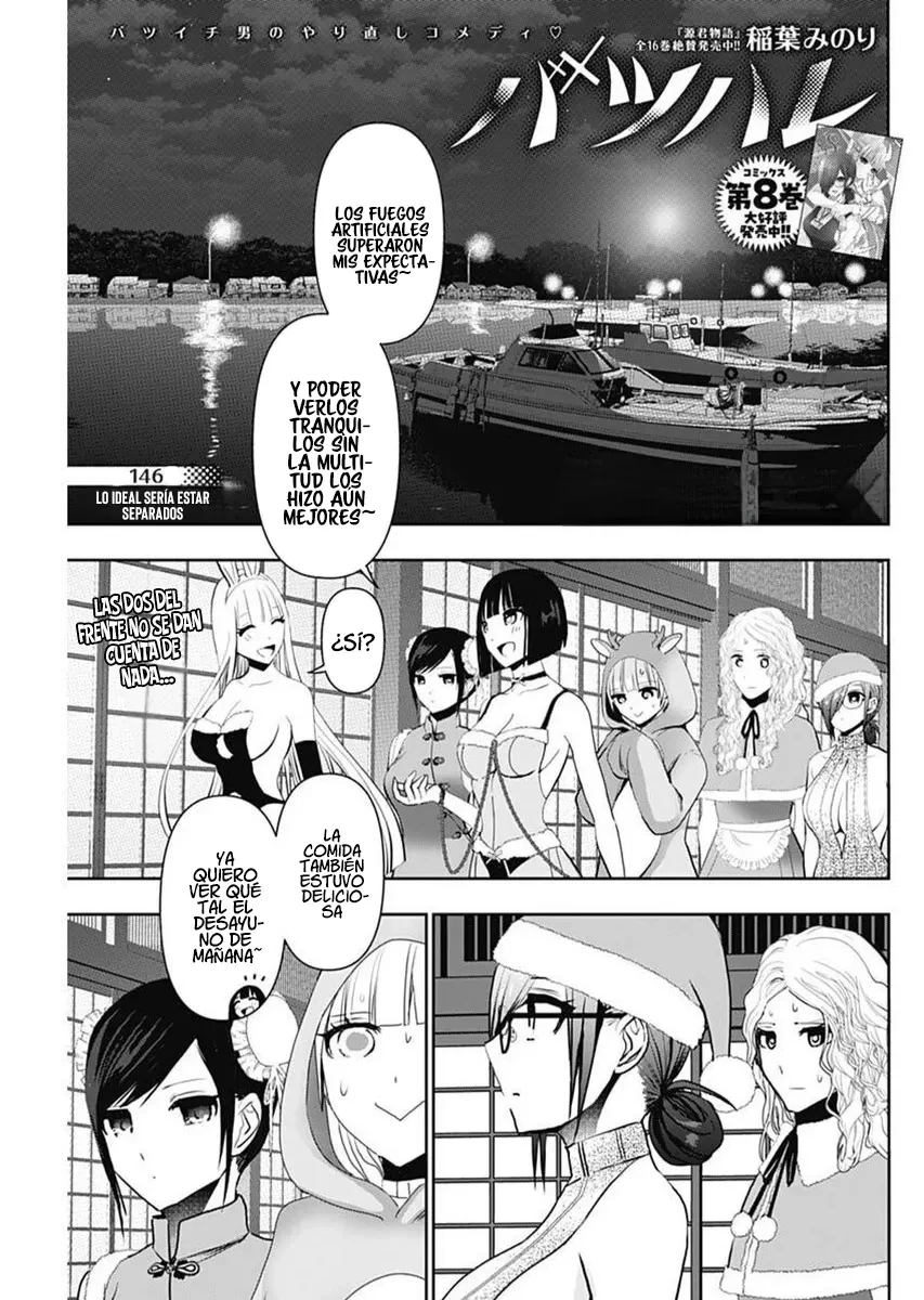 Capitulo 146 page 2