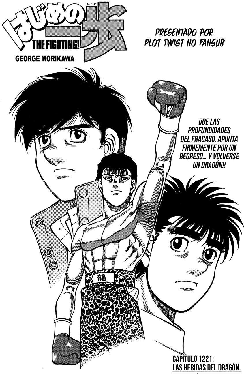 Capitulo 1221.10 page 2