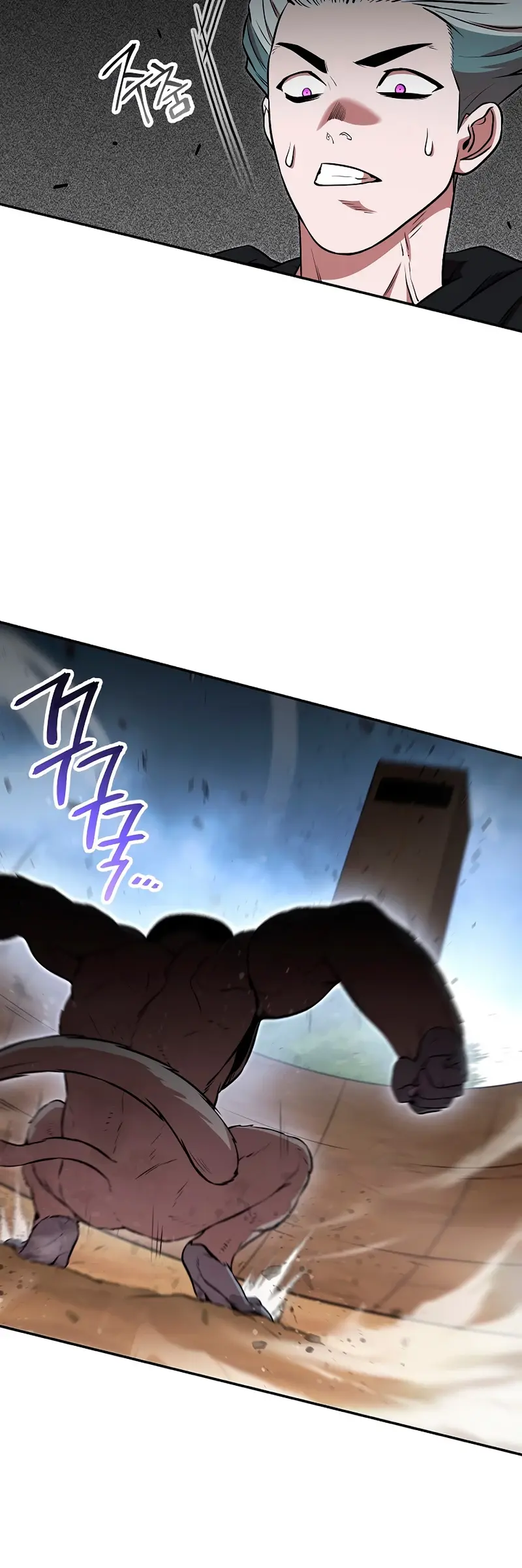 Capitulo 126 page 30