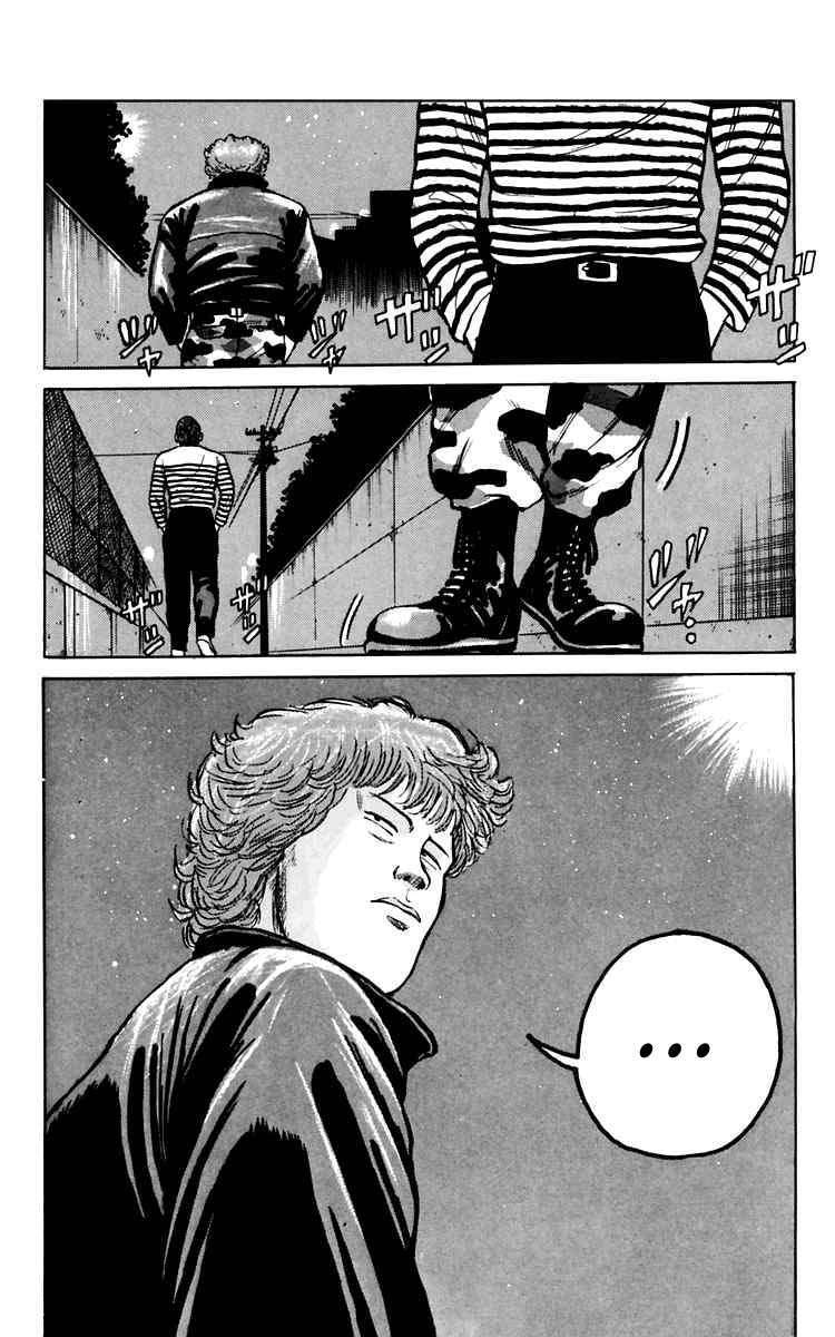 Capitulo 5 page 54