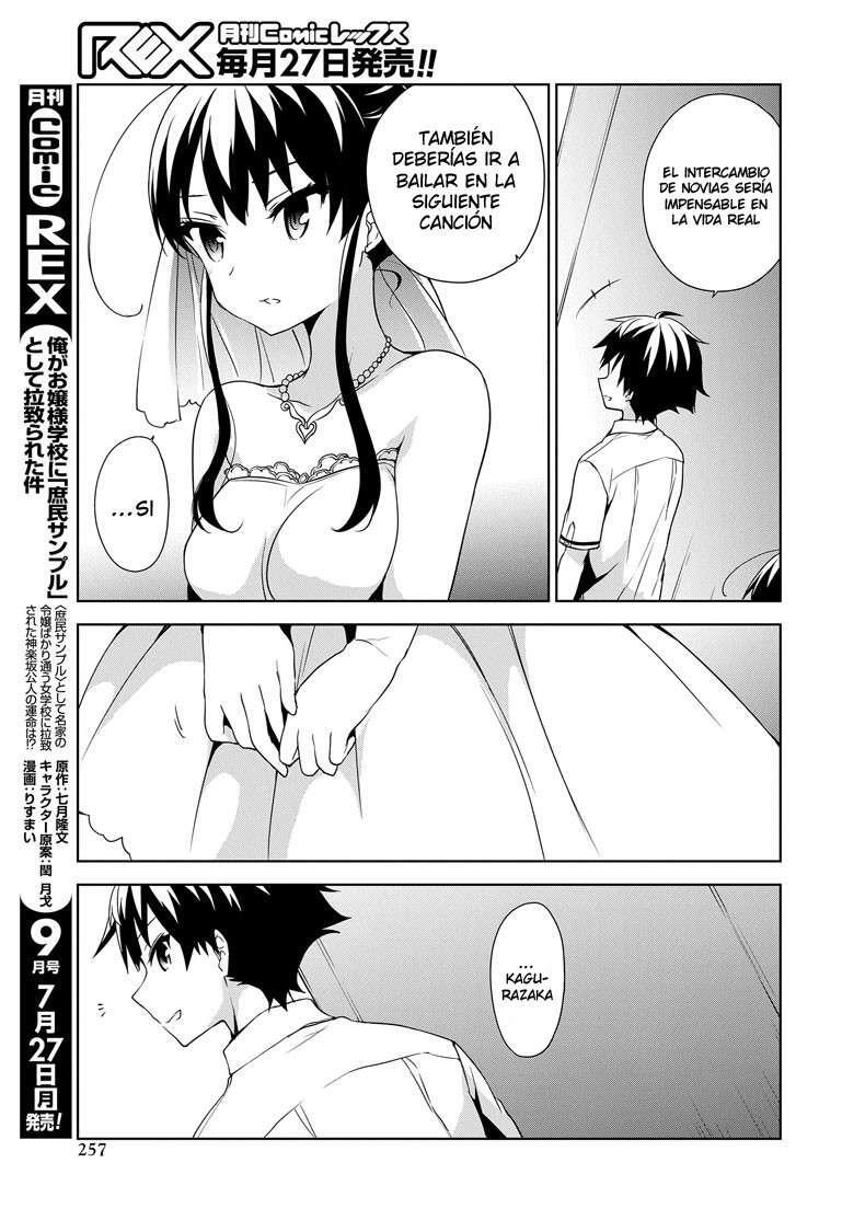 Capitulo 43 page 17