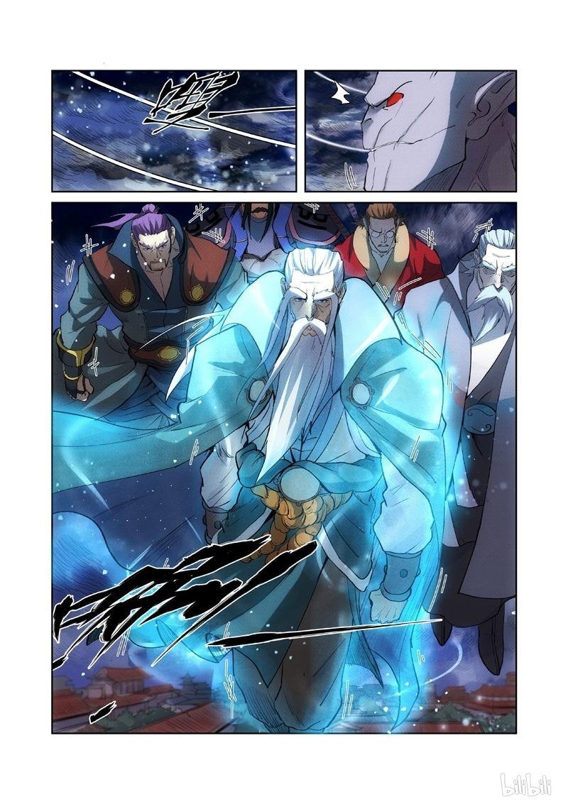 Capitulo 239.50 page 10