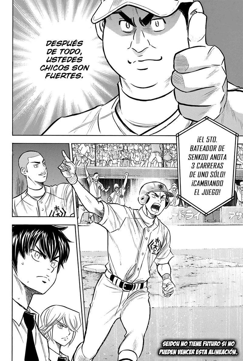 Capitulo 201 page 20