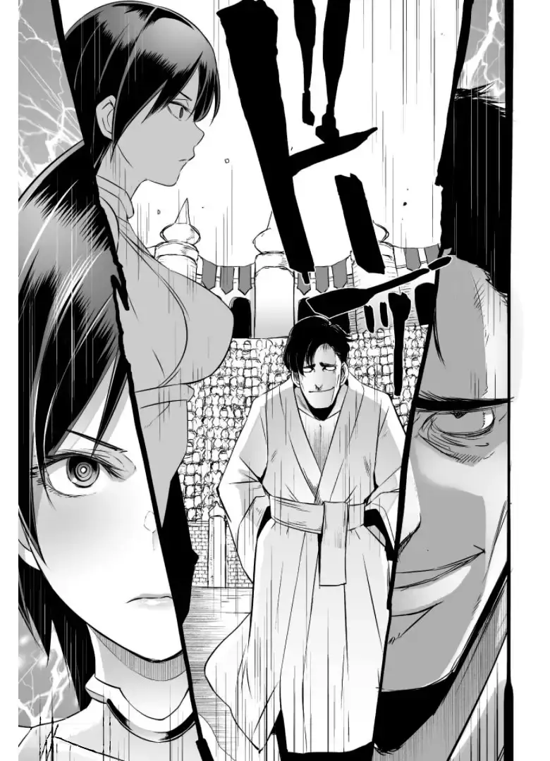 Capitulo 31 page 21