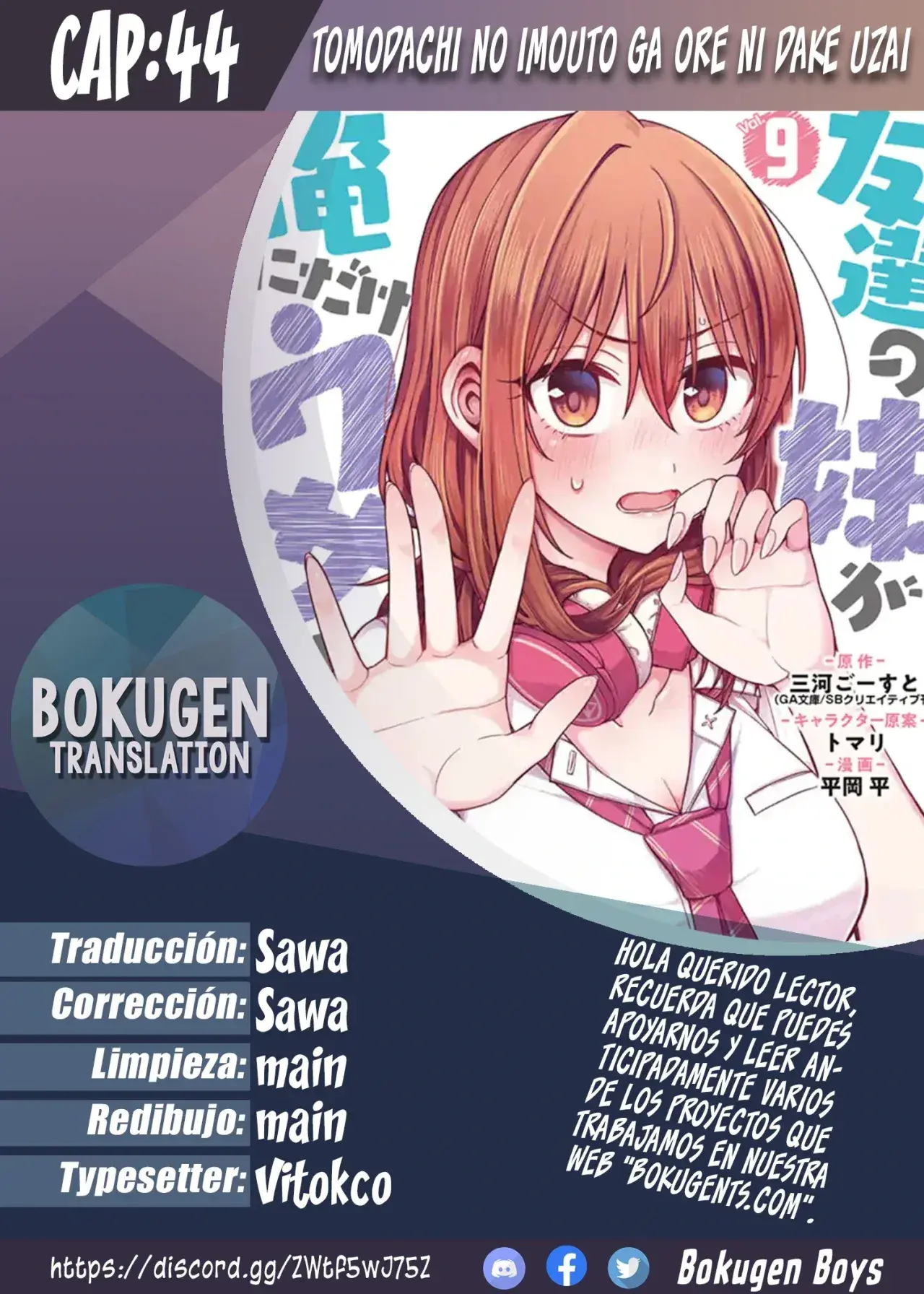 Capitulo 44.20 page 1