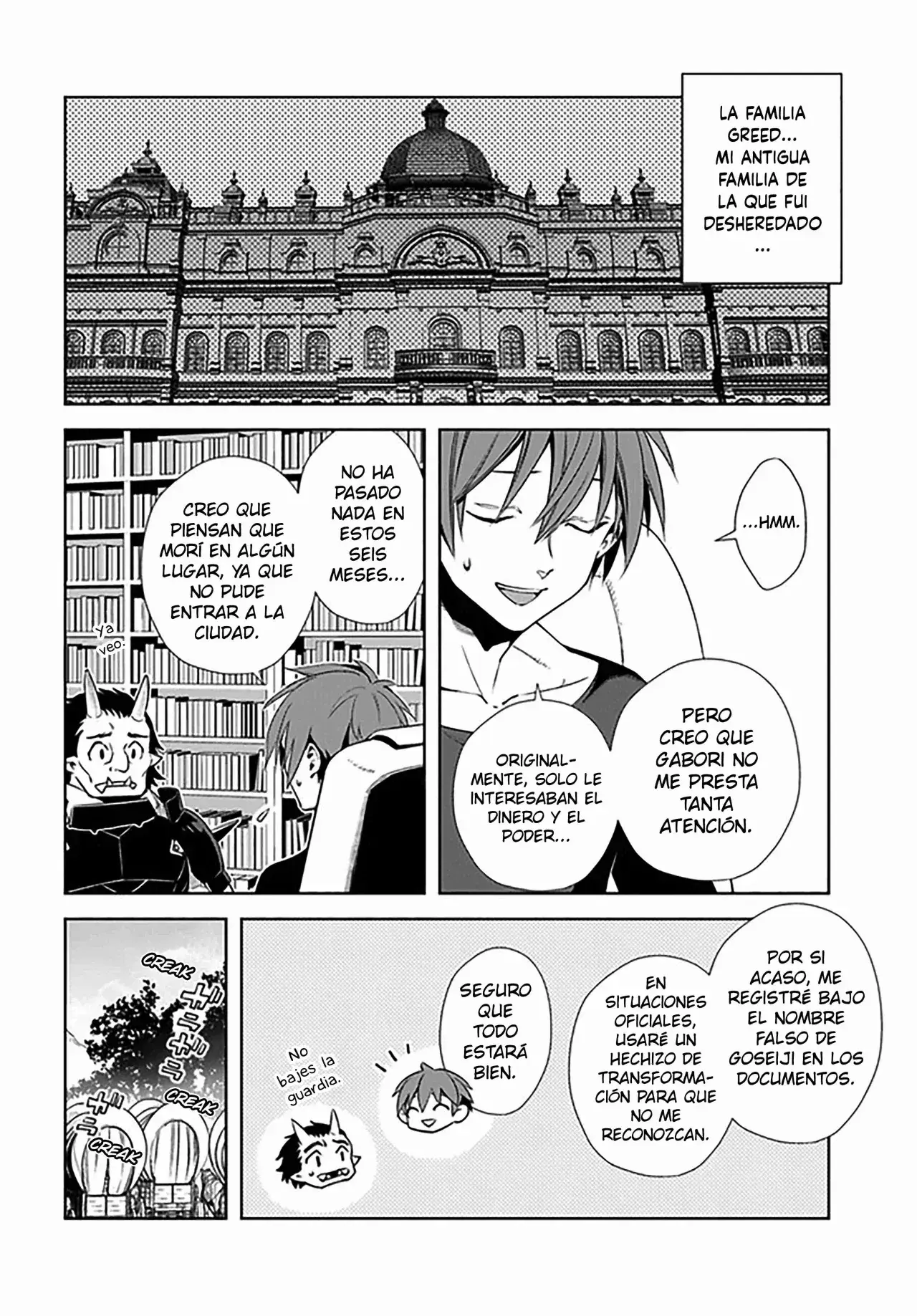 Capitulo 14 page 12