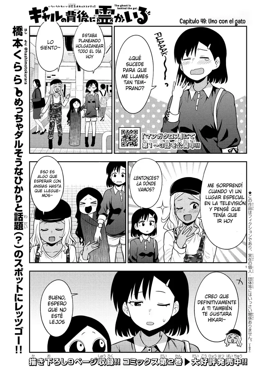 Capitulo 49 page 2
