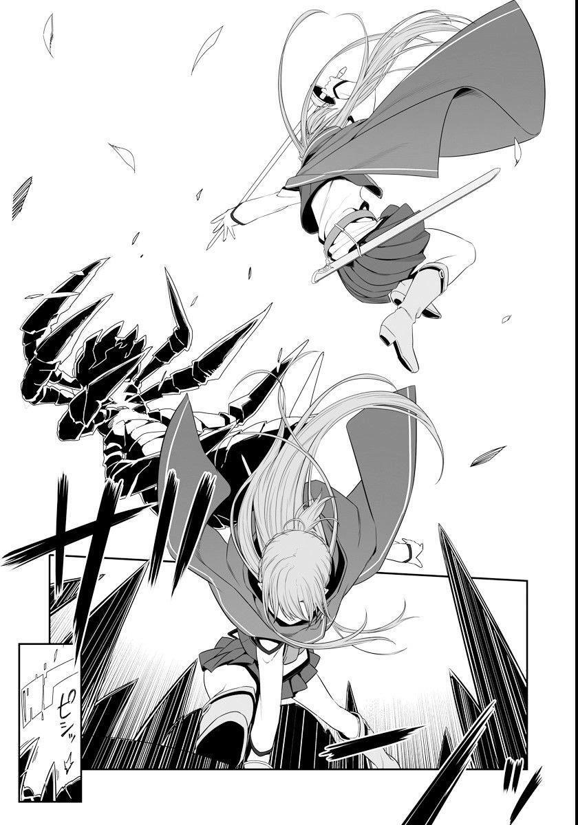 Capitulo 30 page 3