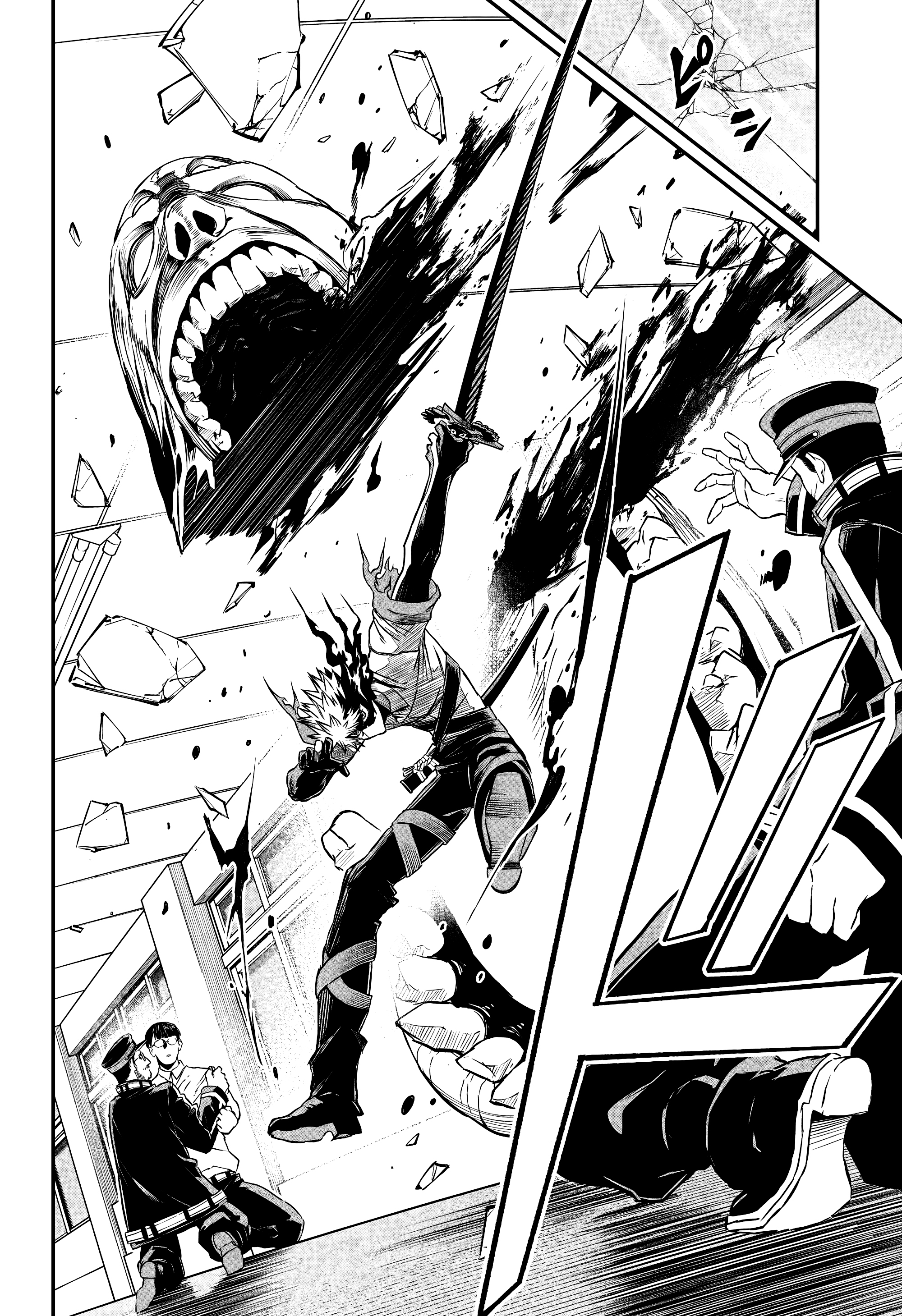 Capitulo 153 page 17