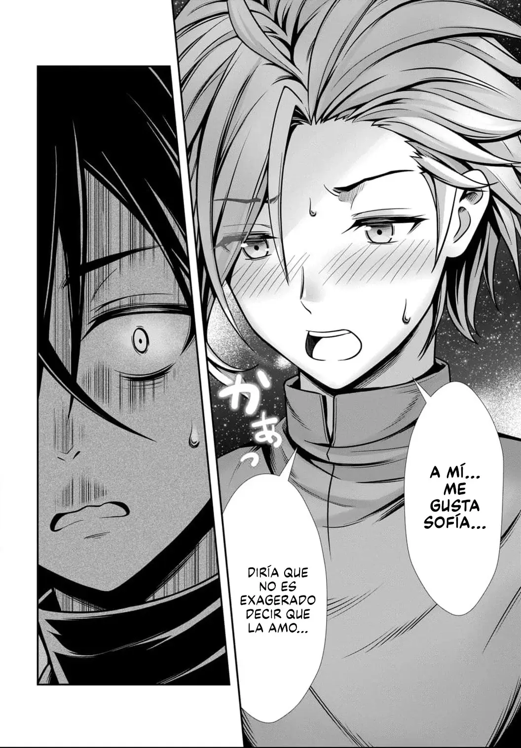 Capitulo 3 page 21