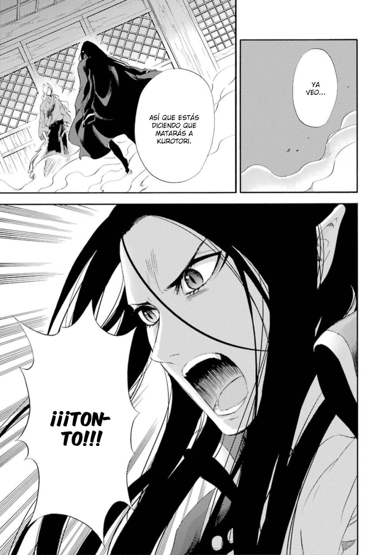 Capitulo 13 page 16