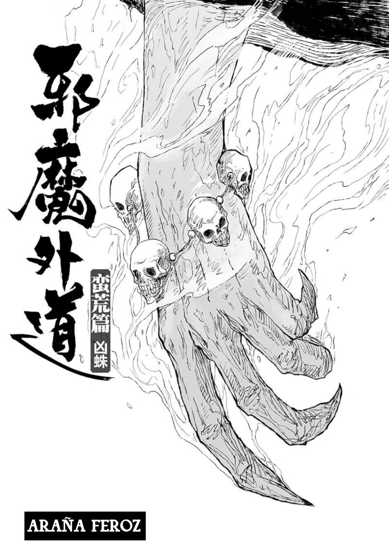 Capitulo 25 page 1