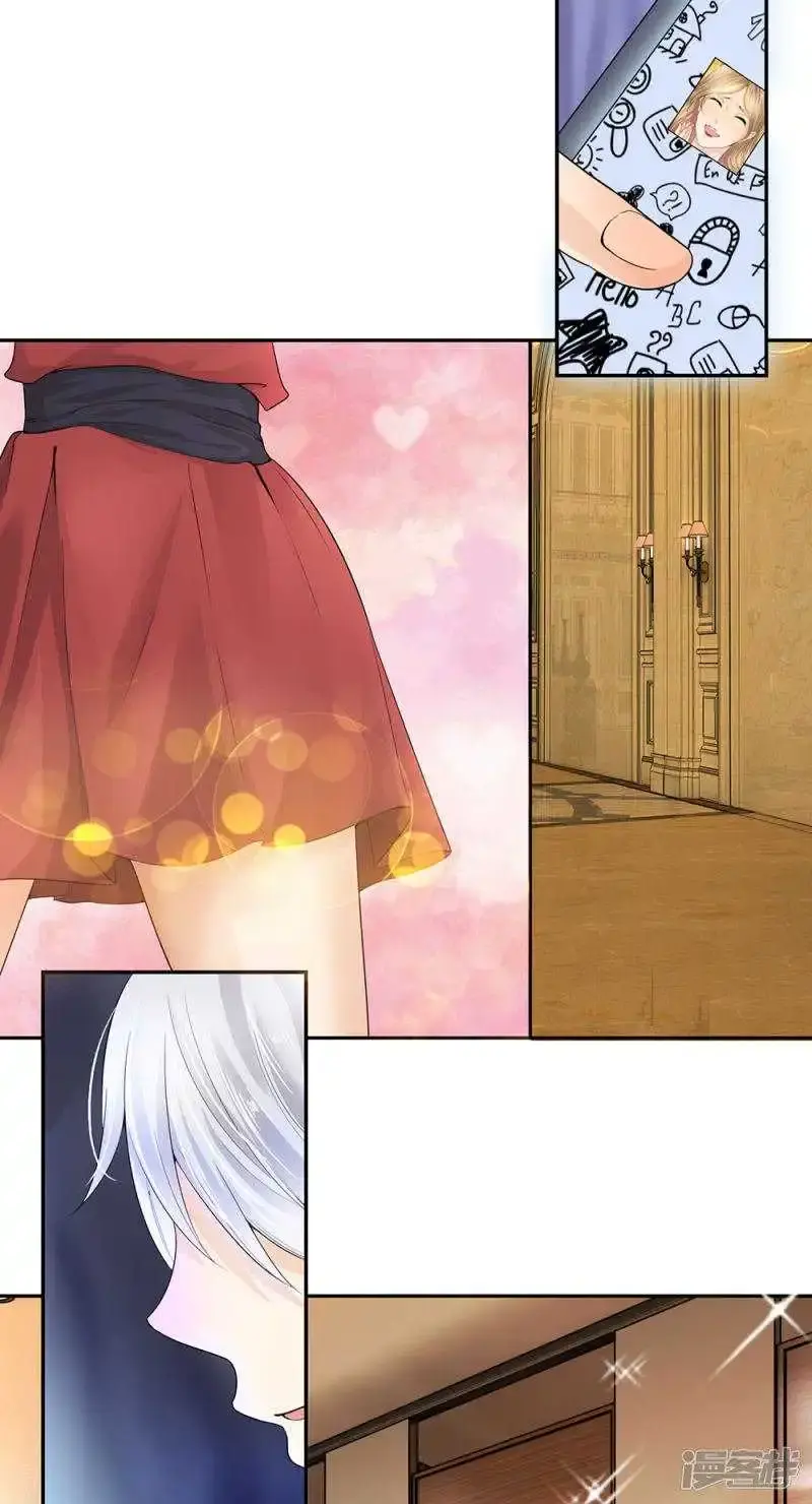 Capitulo 1 page 8