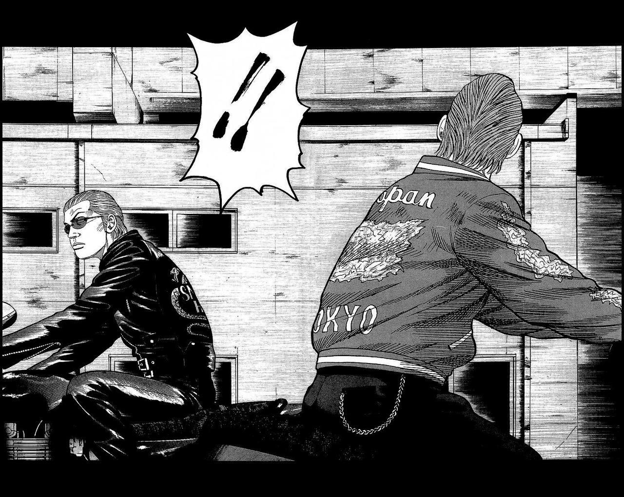 Capitulo 70 page 42