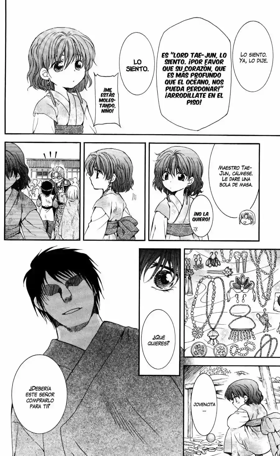Capitulo 60 page 27