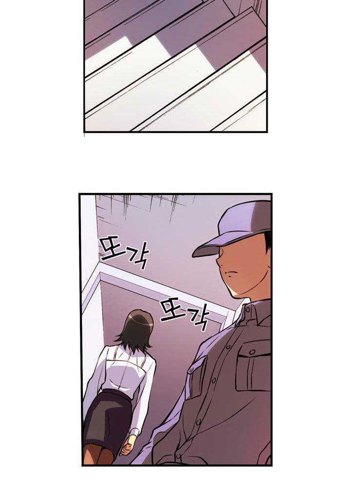 Capitulo 13 page 6