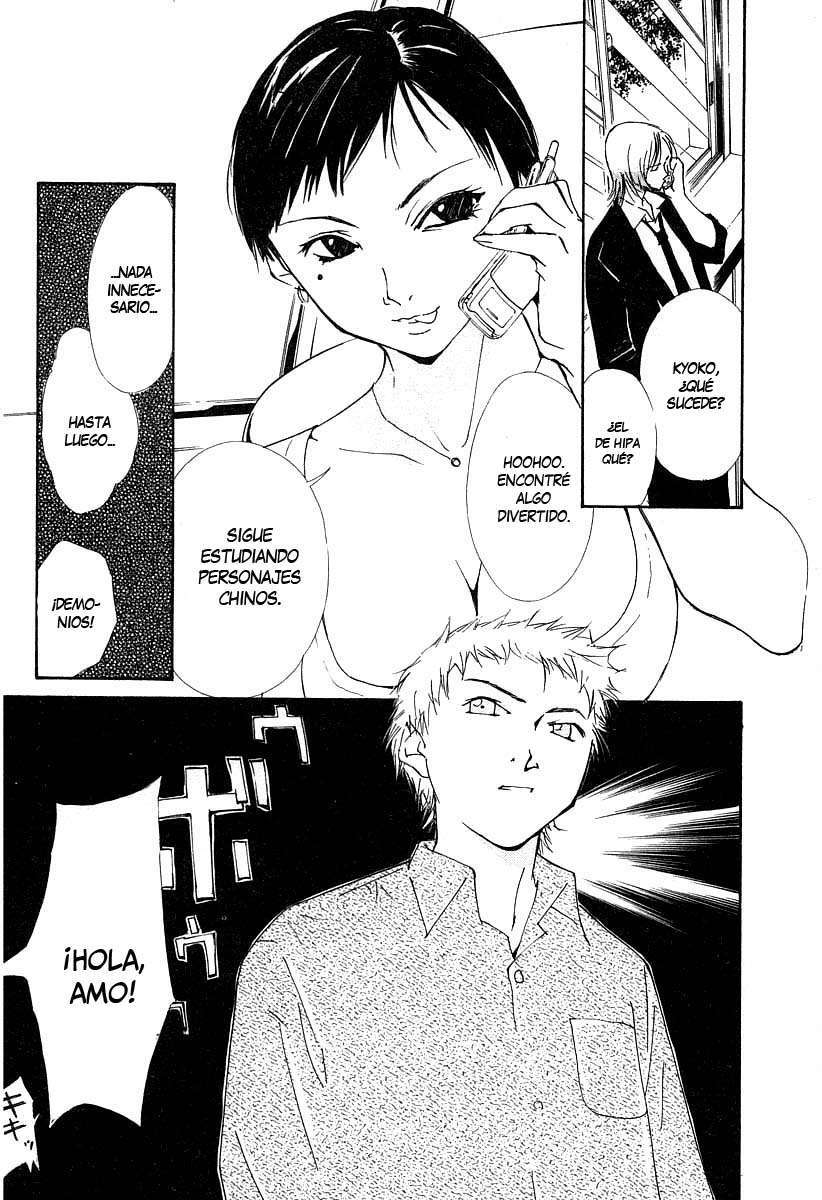 Capitulo 11 page 12