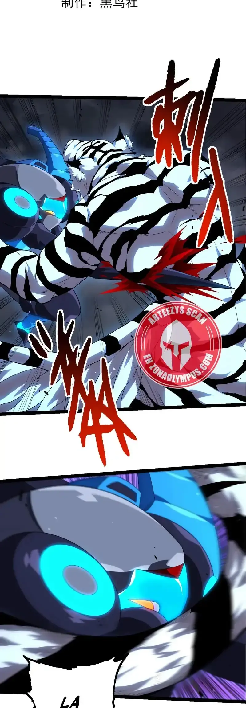 Capitulo 350 page 3